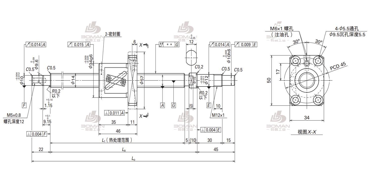 W1404FA-4-C5T8-轴端完成品滚珠丝杠