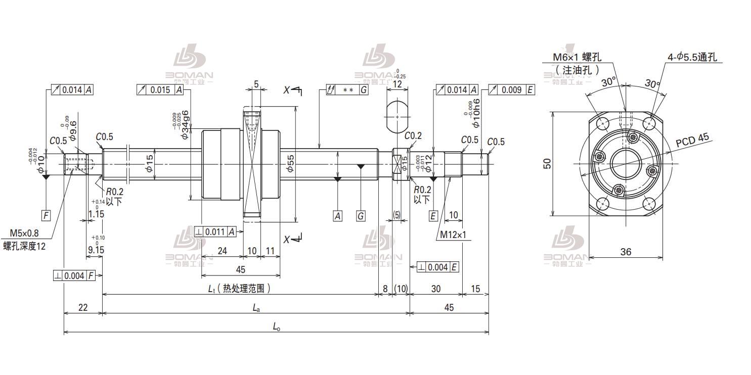 W1503FA-6G-C5T20-轴端完成品滚珠丝杠