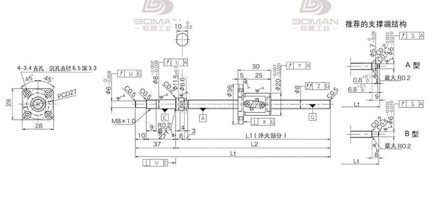 KURODA GP0802DS-AAFR-0170B-C3S 日本黑田丝杆 tbi