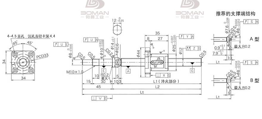 KURODA GP1202DS-AAPR-0300B-C3S 黑田辊轴丝杠