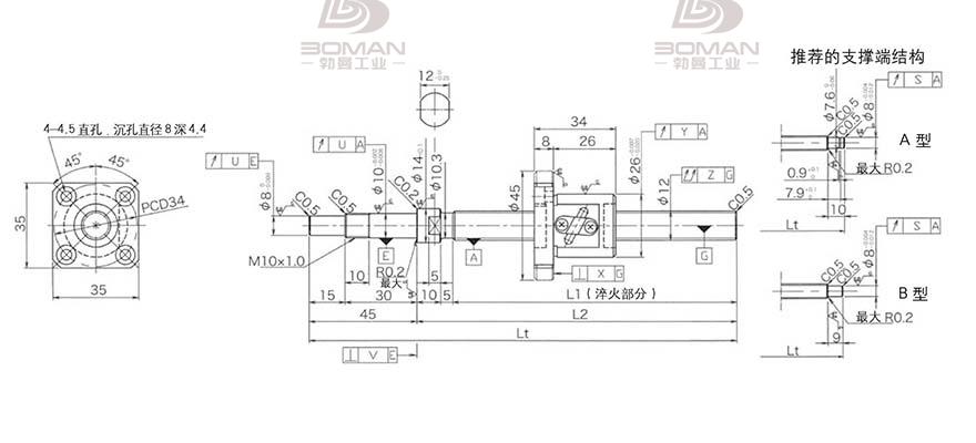 KURODA GP122FDS-AAPR-0300B-C3F 日本黑田丝杆和THK丝杆