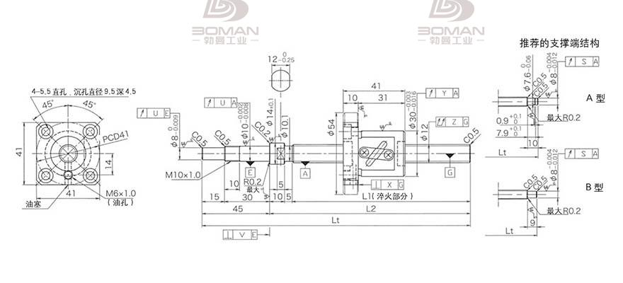 KURODA GP1204DS-AAPR-0400B-C3F 黑田1540滚珠丝杠