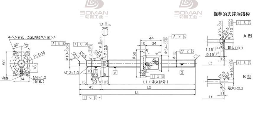KURODA GP1505DS-BALR-0600B-C3F 黑田丝杆预压