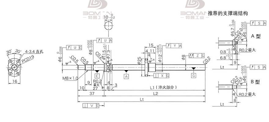 KURODA DP0801JS-HDNR-0260B-C3S 黑田丝杆G系列