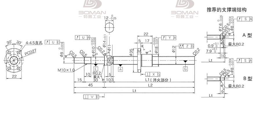 KURODA DP1202JS-HDNR-0300B-C3S kuroda(黑田)