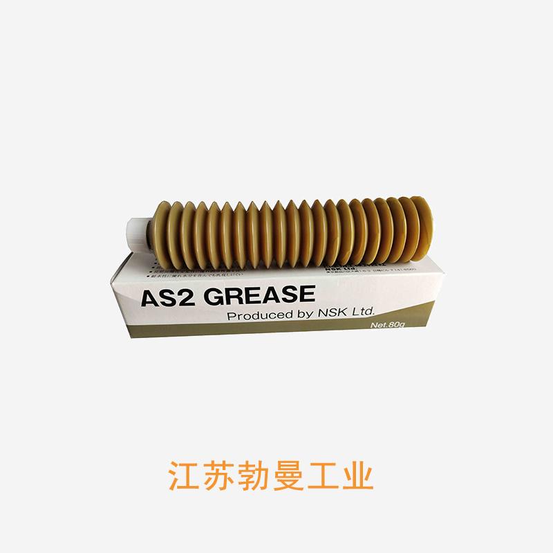 NSK GREASE-MTS-100G 江门nsk油脂价格