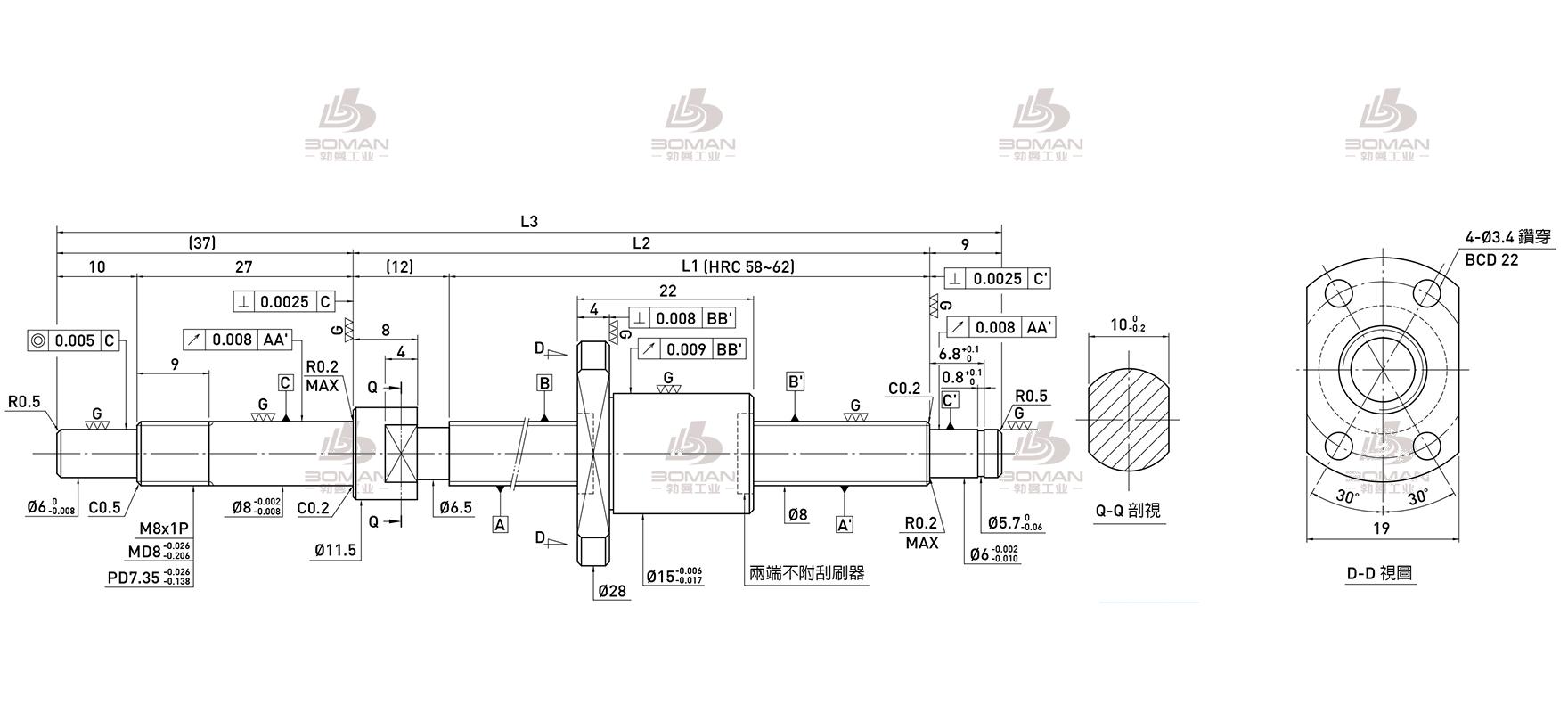 HIWIN上银 R8-1.5T3-FSI-80-138-0.008 上银滚珠丝杠安装尺寸