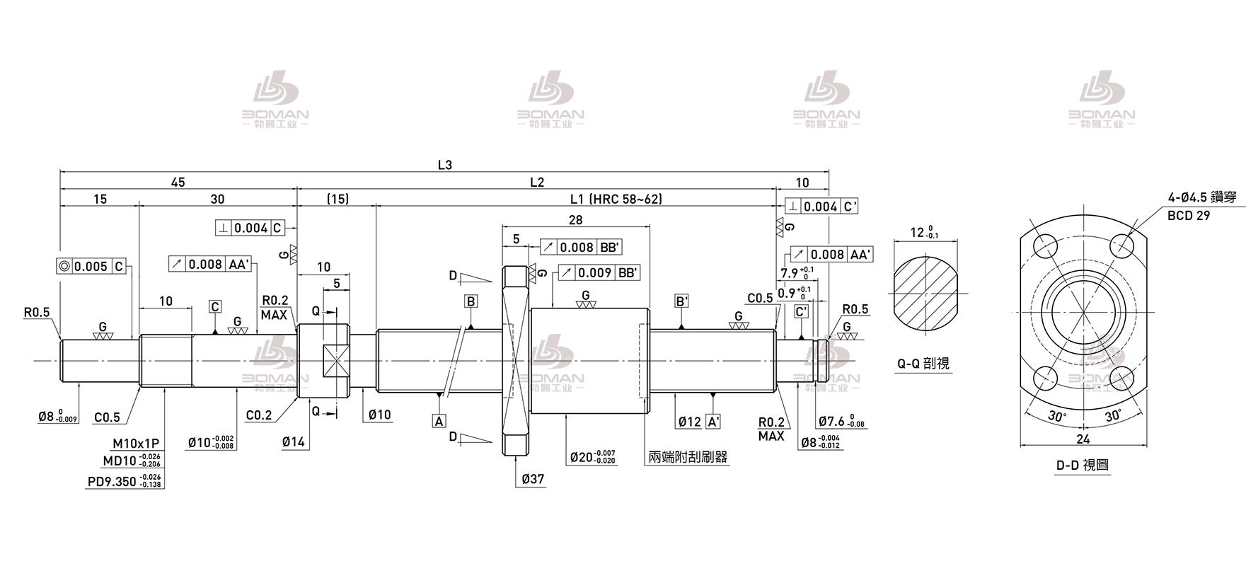 HIWIN上银 R12-2T3-FSI-260-330-0.008 上银滚珠丝杠规格定义