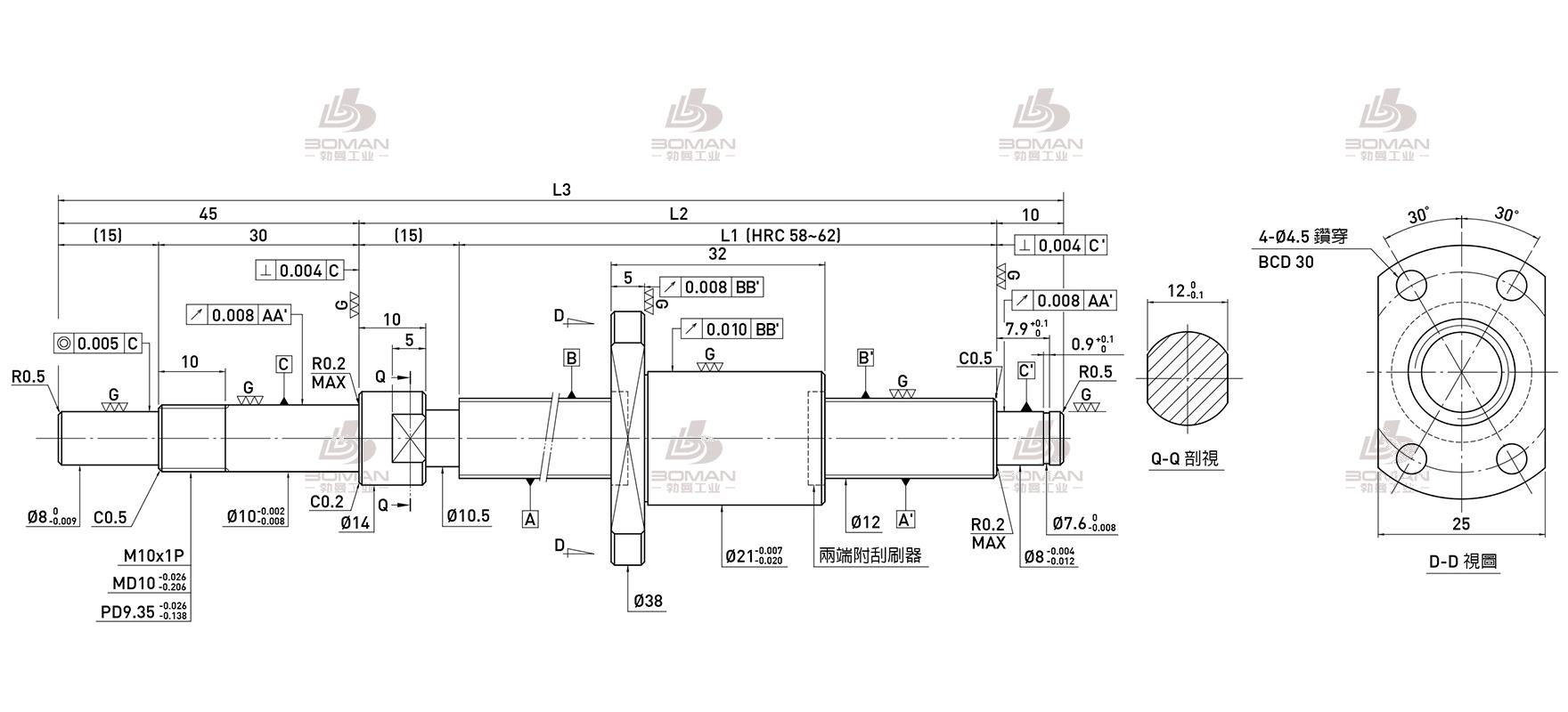 HIWIN上银 R12-2.5T3-FSI-260-330-0.008 江苏上银滚珠丝杆报价