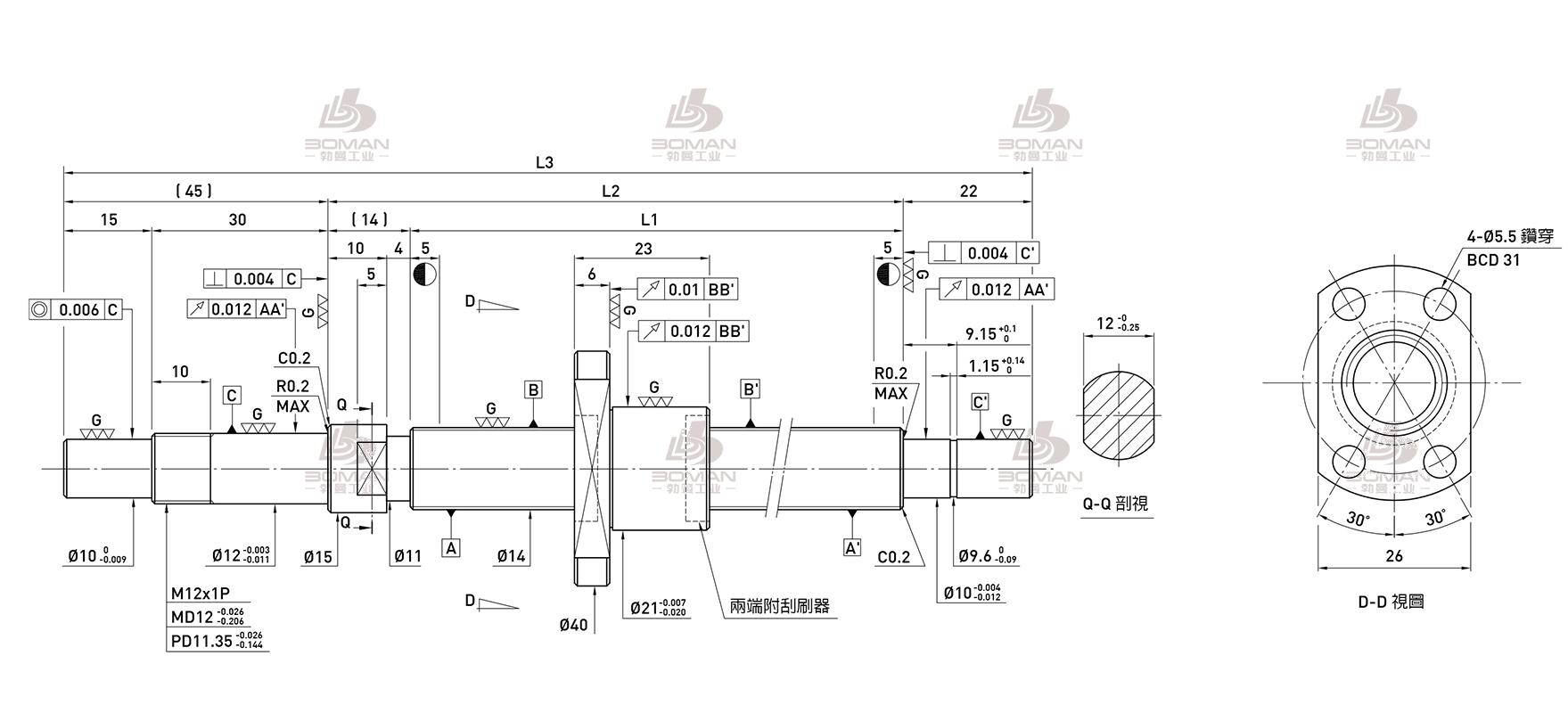 HIWIN上银 R14-2T3-FSI-235-316-0.008 hiwin各THK丝杠