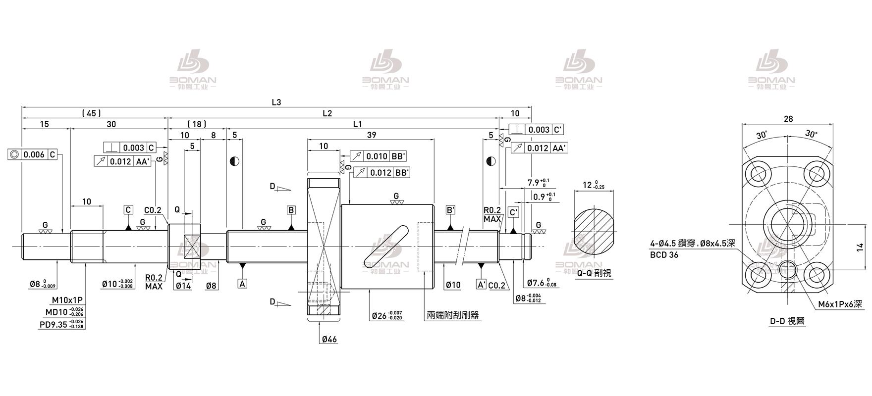 HIWIN上银 R10-4B1-FSB-210-280-0.008 上银滚珠丝杠计算软件