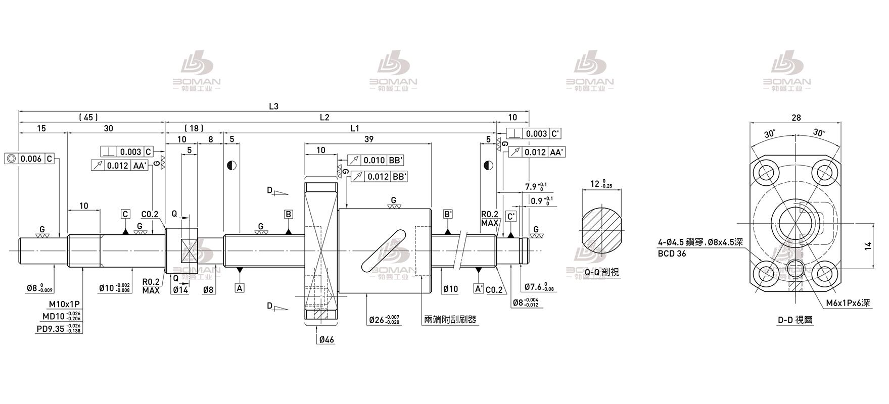 HIWIN上银 R10-10A1-FSB-317-390-0.008 上银 滚珠丝杠 2525