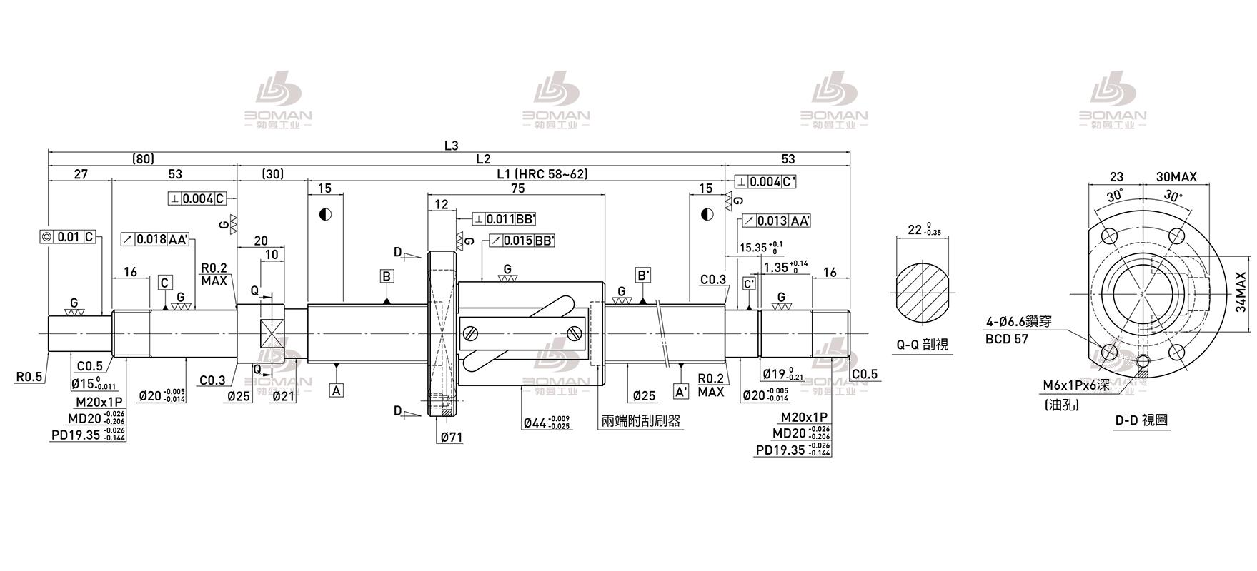 HIWIN上银 R25-25A1-FSV-950-1113-0.018 江苏上银滚珠丝杠厂商电话