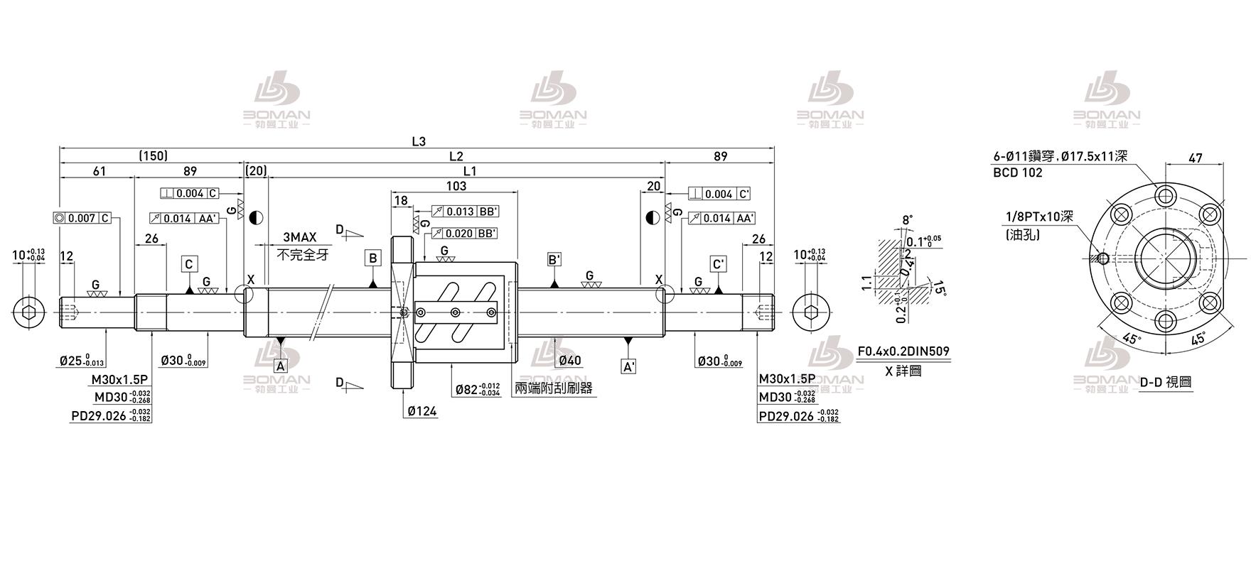 HIWIN上银 R40-10B1-OFSW-580-772-0.018 cnc上银研磨丝杆哪家好