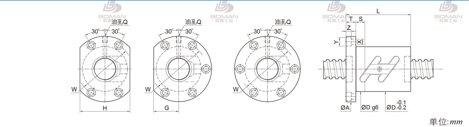 PMI FSWC4006 pmi滚珠丝杠生产商家