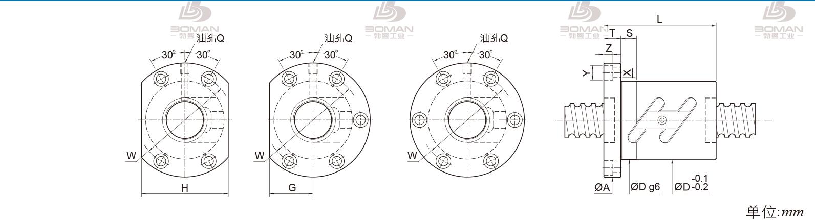 PMI FSWC2504-2.5 pmi台湾滚珠丝杠