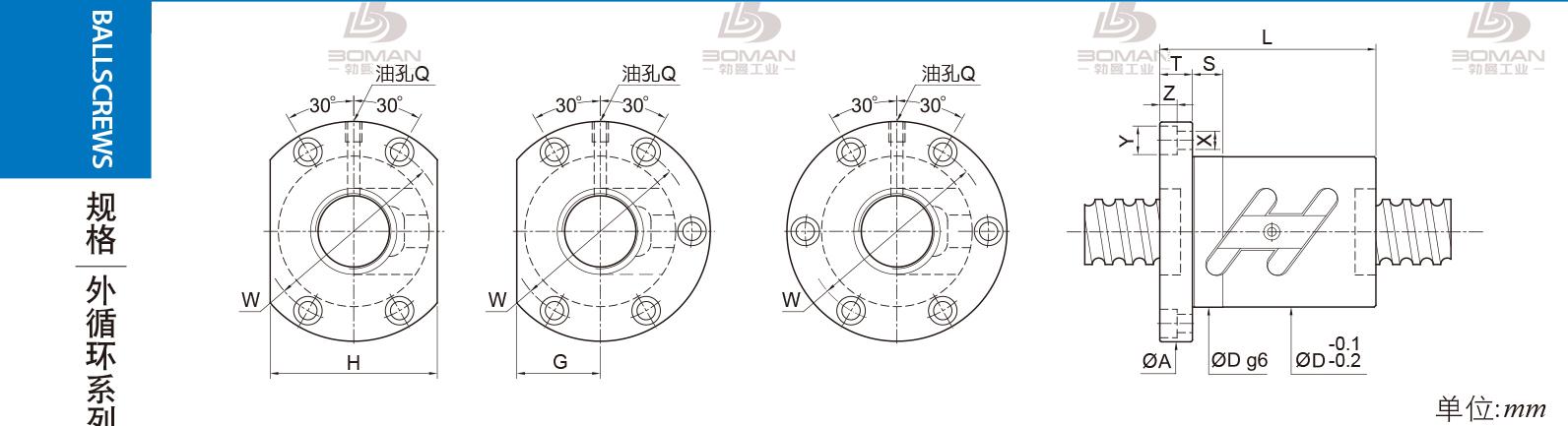 PMI FSWC3605-3.5 pmi 滚珠丝杆滑台报价