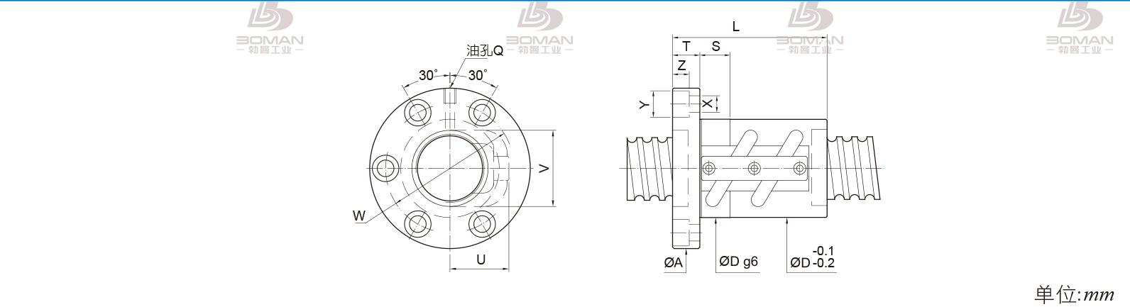 PMI FSVC5008-7.5 pmi滚珠丝杠滑台订购