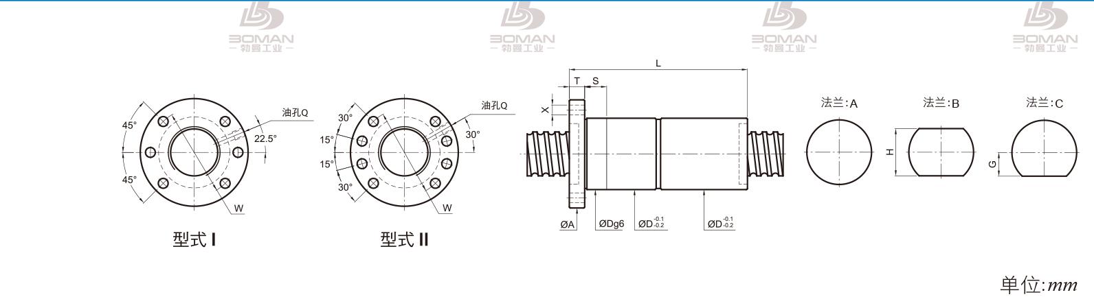 PMI FDDC3810-5 滚珠丝杠型号pmi