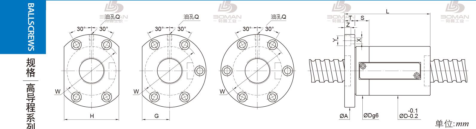 PMI FSWE3620-1.5 pmi银泰滚珠丝杠