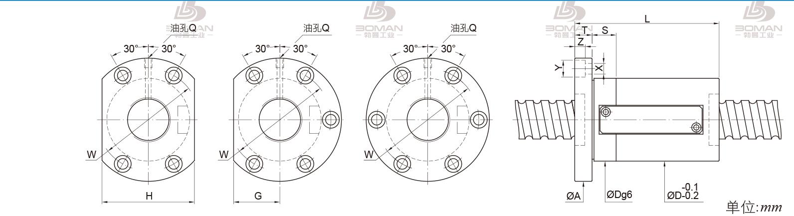 PMI FSWE5016-5 pmi滚珠丝杠生产厂家