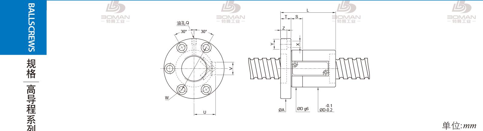 PMI FSVE3620-2.5 pmi丝杆选型