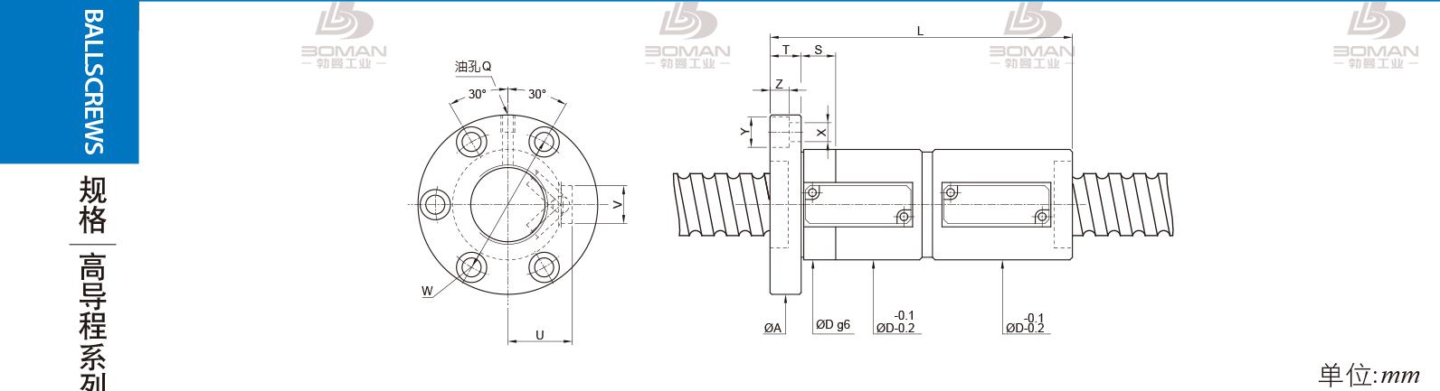 PMI FDVE3612-3.5 滚珠丝杠pmi哪个好