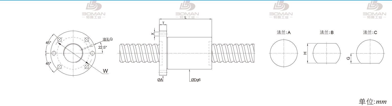 PMI FSDH4512-5 pmi丝杆和上银那家好