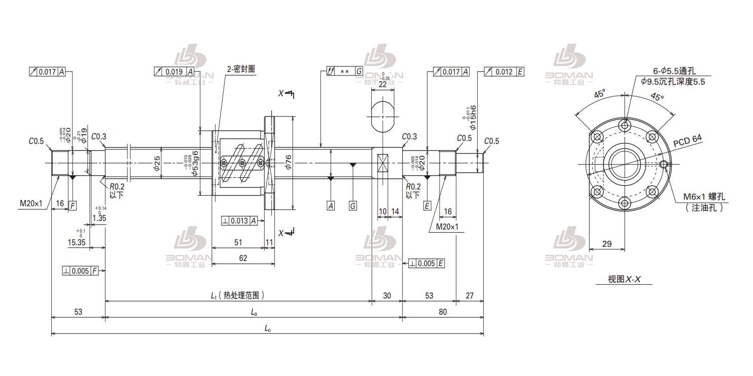 NSK W2503SA-3P-C5Z6-FA标准滚珠丝杠