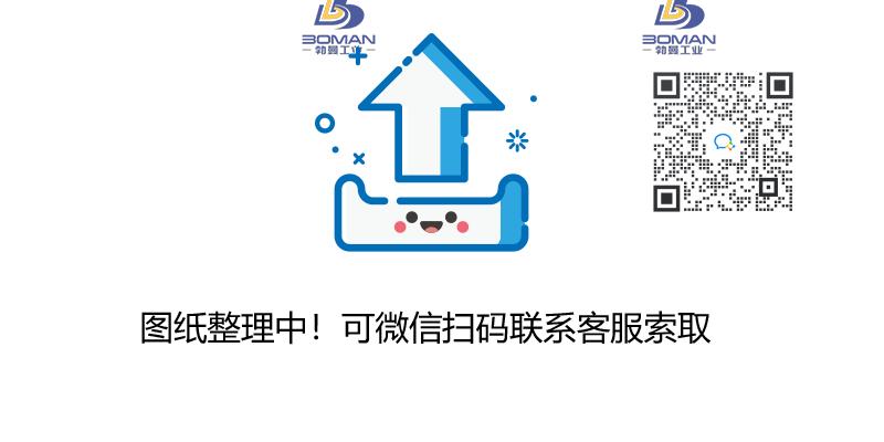 NSK 40TAC90BDBDC10PN7A nsk精密轴承后缀含义大全